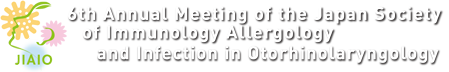 第7回日本耳鼻咽喉科免疫アレルギー感染症学会
